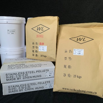 j9九游会官网真人游戏第一品牌喷砂耗材