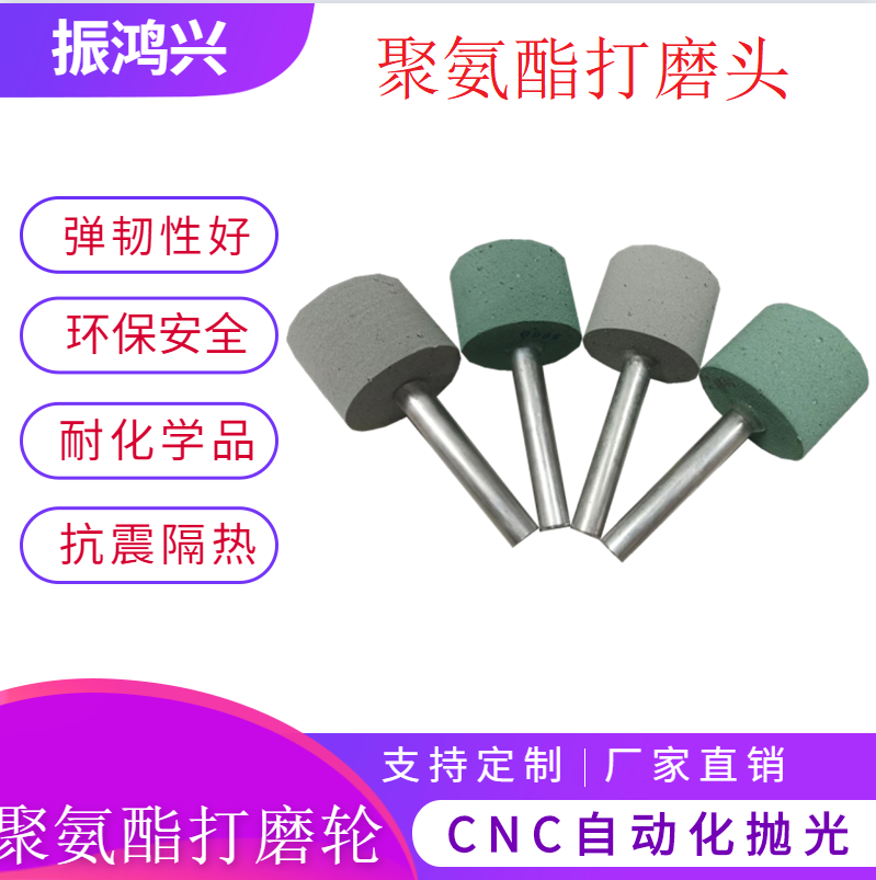 镜面液体抛光蜡-j9九游会官网真人游戏第一品牌
