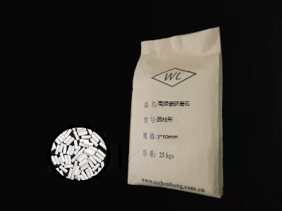 j9九游会官网真人游戏第一品牌高频瓷圆柱